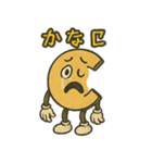 このスタンプを買っていただけたら嬉Cです（個別スタンプ：3）