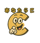 このスタンプを買っていただけたら嬉Cです（個別スタンプ：4）
