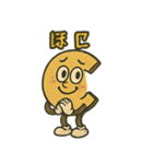 このスタンプを買っていただけたら嬉Cです（個別スタンプ：7）