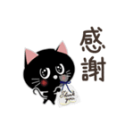 くろ助の気持ち（個別スタンプ：3）