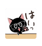 くろ助の気持ち（個別スタンプ：18）