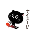 くろ助の気持ち（個別スタンプ：25）