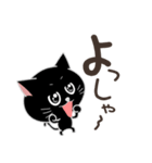 くろ助の気持ち（個別スタンプ：29）