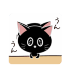くろ助の気持ち（個別スタンプ：30）