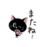 くろ助の気持ち（個別スタンプ：40）