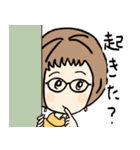 ちょっと感情を爆発させる可愛いばあば（個別スタンプ：1）