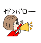 ちょっと感情を爆発させる可愛いばあば（個別スタンプ：2）