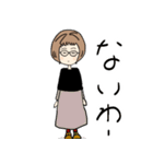 ちょっと感情を爆発させる可愛いばあば（個別スタンプ：3）
