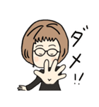 ちょっと感情を爆発させる可愛いばあば（個別スタンプ：7）
