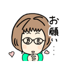 ちょっと感情を爆発させる可愛いばあば（個別スタンプ：8）