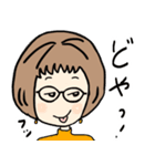 ちょっと感情を爆発させる可愛いばあば（個別スタンプ：10）