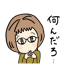 ちょっと感情を爆発させる可愛いばあば（個別スタンプ：12）