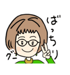 ちょっと感情を爆発させる可愛いばあば（個別スタンプ：17）
