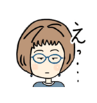 ちょっと感情を爆発させる可愛いばあば（個別スタンプ：18）