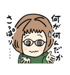 ちょっと感情を爆発させる可愛いばあば（個別スタンプ：19）