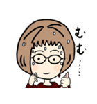 ちょっと感情を爆発させる可愛いばあば（個別スタンプ：20）
