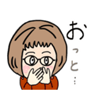 ちょっと感情を爆発させる可愛いばあば（個別スタンプ：21）