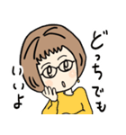 ちょっと感情を爆発させる可愛いばあば（個別スタンプ：22）