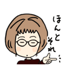 ちょっと感情を爆発させる可愛いばあば（個別スタンプ：25）