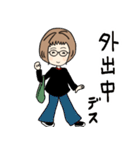 ちょっと感情を爆発させる可愛いばあば（個別スタンプ：29）