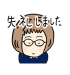ちょっと感情を爆発させる可愛いばあば（個別スタンプ：33）