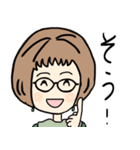 ちょっと感情を爆発させる可愛いばあば（個別スタンプ：34）