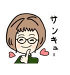 ちょっと感情を爆発させる可愛いばあば（個別スタンプ：37）