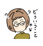 ちょっと感情を爆発させる可愛いばあば（個別スタンプ：38）