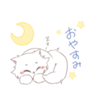 白猫キャロル（個別スタンプ：3）
