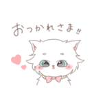 白猫キャロル（個別スタンプ：4）