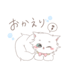 白猫キャロル（個別スタンプ：8）