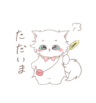 白猫キャロル（個別スタンプ：9）