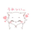 白猫キャロル（個別スタンプ：10）