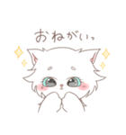 白猫キャロル（個別スタンプ：12）