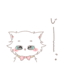 白猫キャロル（個別スタンプ：20）
