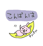 ぽっちゃり革命！（個別スタンプ：3）