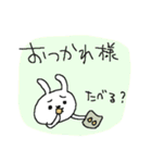 ぽっちゃり革命！（個別スタンプ：4）