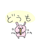 ぽっちゃり革命！（個別スタンプ：5）