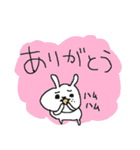 ぽっちゃり革命！（個別スタンプ：6）
