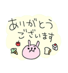 ぽっちゃり革命！（個別スタンプ：7）
