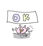 ぽっちゃり革命！（個別スタンプ：10）