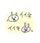 ぽっちゃり革命！（個別スタンプ：11）