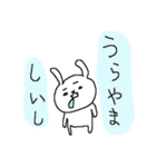 ぽっちゃり革命！（個別スタンプ：13）