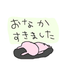 ぽっちゃり革命！（個別スタンプ：14）