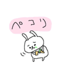 ぽっちゃり革命！（個別スタンプ：19）