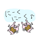 ぽっちゃり革命！（個別スタンプ：23）