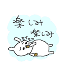 ぽっちゃり革命！（個別スタンプ：26）