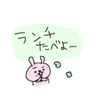 ぽっちゃり革命！（個別スタンプ：28）