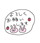 ぽっちゃり革命！（個別スタンプ：31）