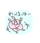 ぽっちゃり革命！（個別スタンプ：33）